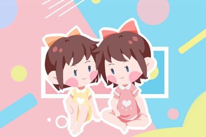 2022年5月2日出生的人好吗 宝宝如何取名提升命局