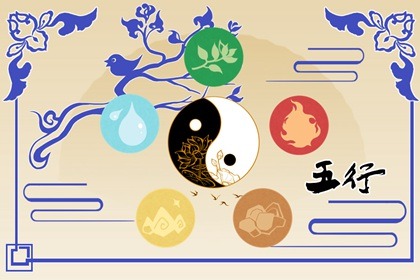 2022年5月17日五行穿衣配色 今日幸运颜色讲究