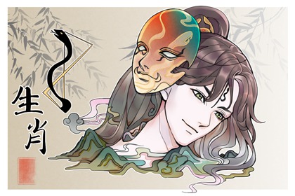 属蛇几月出生的人命最好 博学强识一生幸福