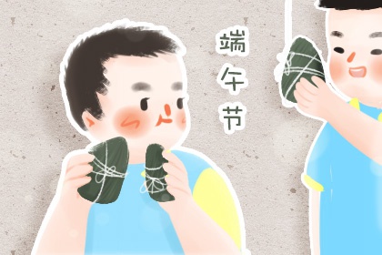 端午节挂艾草的原因是什么 为了治病防病