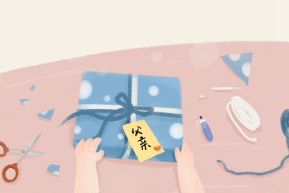 父亲节祝福语 希望父母年轻