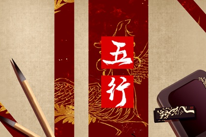 2022年5月21日小满五行穿衣配色 今天幸运色是什么
