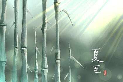 夏至节气三候 鹿角蝉鸣半夏生