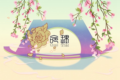 属猪几月份出生旺父母 农历二月一生运势顺畅衣食无忧