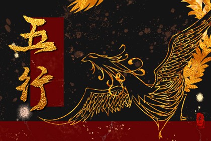 22年6月3日端午节五行穿衣配色端午节幸运色查询 八字网