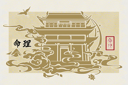 木旺什么时辰出生好 卯时出生运气最佳