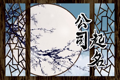 牛肉面馆取名字大全接地气 招牌名气大的名称