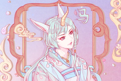 2002年属马女几月出生最好 财运旺一生好运相随