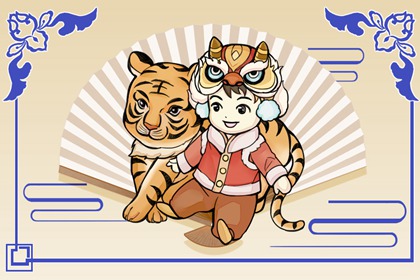 2022年5月30日出生的男孩是什么命 事业方面很突出