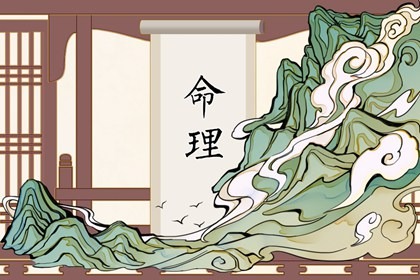 2022年5月30日出生女孩五行缺什么 财运不错为人善良
