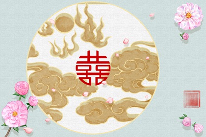 伤官女嫁不了好老公 天生伶俐不旺夫