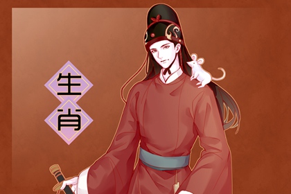 属鼠女在2022年生几月虎宝好 六月生子情商高