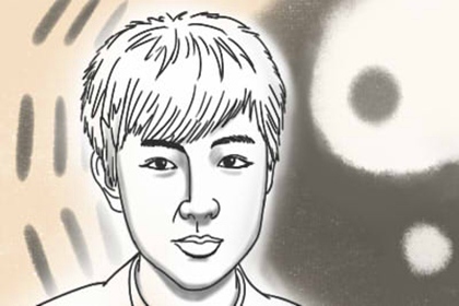 男人富贵旺妻痣在哪里 眉间有痣桃花较旺却不花心