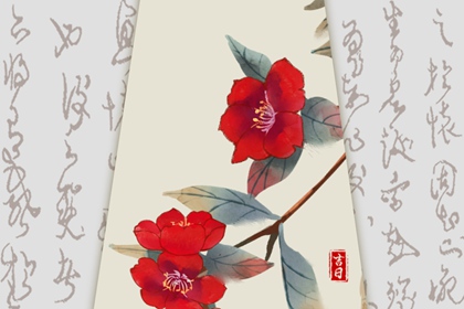 2022年6月18日适合做什么事 本日吉利时辰