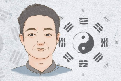 男人脸上富贵痣 脸相痣位藏福气