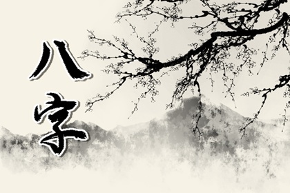 姓氏韦配对什么姓 与周姓彼此生活的依靠