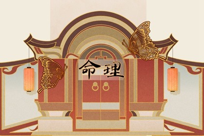 2022年6月11日出生女孩五行属什么 性情温和遇贵人相助