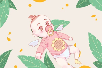 2022年6月6日出生女宝宝取名 古灵精怪的女生名字