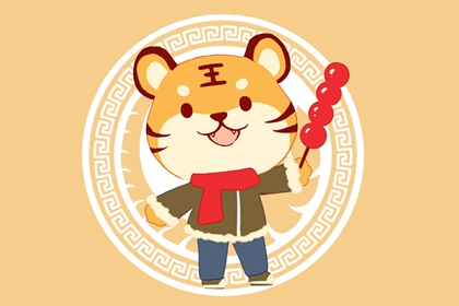 2022年中伏多少天 虎年中伏20天