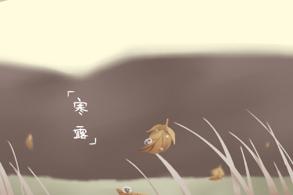三伏天是几月份到几月份 7月中旬到8月下旬