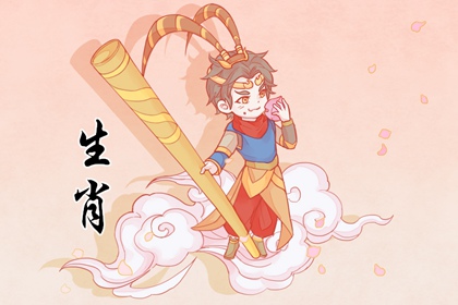 适婚年龄为几岁 属猴女最佳结婚年龄你知道吗