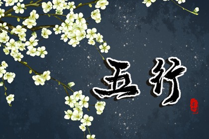 2022年6月27日五行穿衣指南 今日大吉幸运色查询