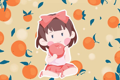 取名带金女孩名字 名字包含祝愿