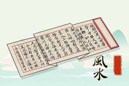 客厅摆放山水画好吗 彰显品位提升气运
