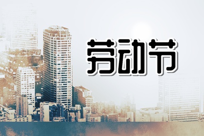 三伏天晒太阳的好处与功效与作用 疏通经络补足阳气