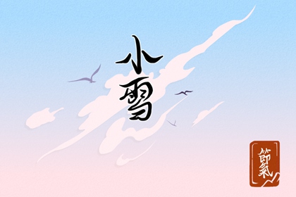 三伏天贴三伏贴的时间 六至八小时为秒
