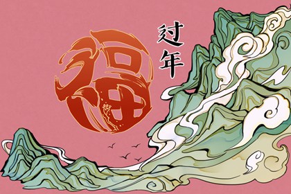 中元节是几月几日 8月12日又称之为鬼节