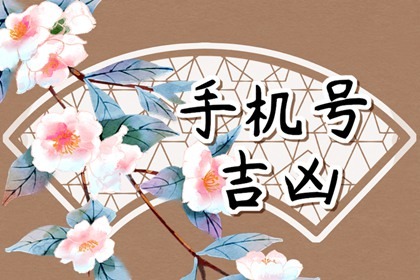 羊刃格男命和正官格女命 羊刃怀禄带枭见食神九死一生