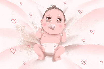 22年7月4日出生的男宝宝命好不好性情温和学业好 八字网