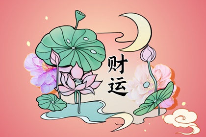 乙木男命适合什么样的女人 与甲木女性格一静一动