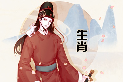 2022虎年8月份属鼠人财运状况分析 努力挣钱运程可嘉