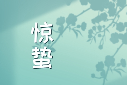 什么叫中元节 七月半祭祖节