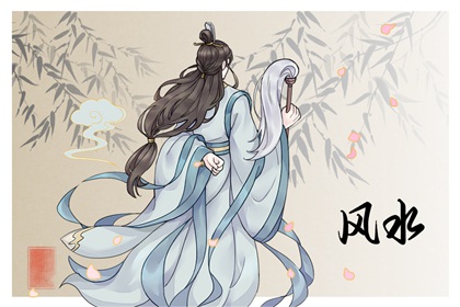 山水画应该挂在客厅的什么位置 挡煞镇宅提运消灾 山水画应该挂在客厅的什么位置 挡煞镇宅提运消灾