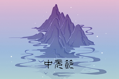 中元节吃什么 炖鸭散福不能少