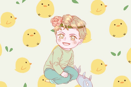 2022年男孩起什么小名比较好 虎年男宝宝最火小名