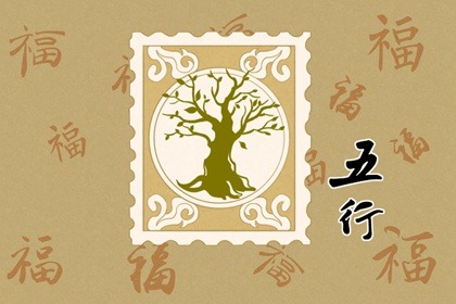 2022年7月13日五行穿衣配色 今日幸运颜色讲究
