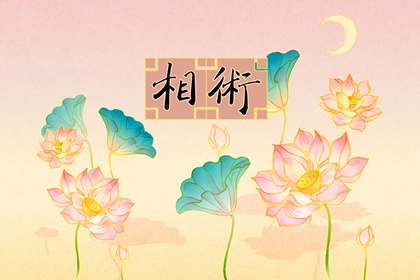 左边眉毛有痣 拨开眉毛始见黑亮之珠智慧奇高