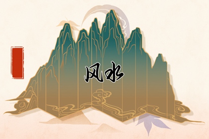 怎么去看一个门面的朝向 不宜直冲马路
