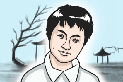男人旺妻痣长在哪 事业婚姻皆美满