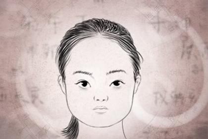 女人有哪些痣是富贵的 眉毛中有痣寓意富贵加身