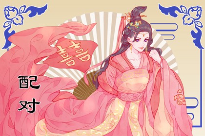 2023年鸡和猴相配五行相配吗 相对合适可以婚配
