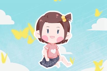 2022女孩小名乳名大全 最新女孩取小名大全