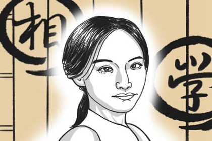 女人左眉有痣富贵 桃花运旺盛婚姻生活幸福美满
