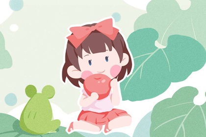 女宝宝起名2022年属虎带水 简单好听的宝宝名字