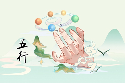 2022年7月25日五行穿衣指南 今日吉利颜色查询