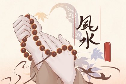 今日喜神方向 2022年9月29日什么方位可趋吉避凶